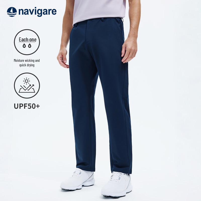 Navigare Men s Quick-Dry Straight Leg Casual Pants 29