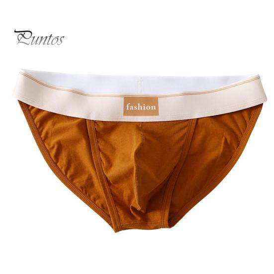

Мужские трусы с цветным блокирующим принтом и буквенным принтом, U-выпуклые трусы с эластичным поясом, дышащее влагоотводящее эластичное нижнее белье XL коричневый