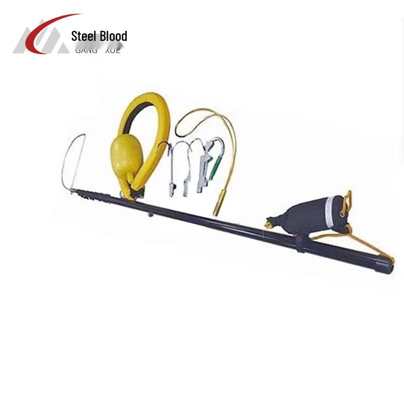 Steel Blood Water Rescue Pole