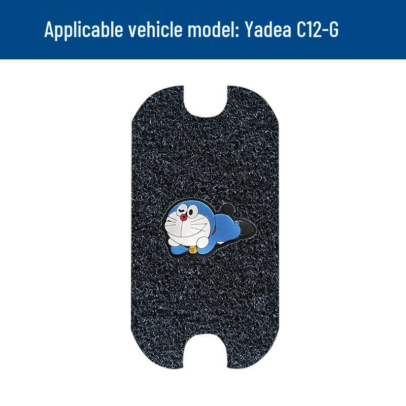 Durable Waterproof Non-slip Foot Mat for Yadea C12-G Electric Scooter