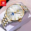 OLEVS 3646 Quartz Watch Men Classic Business Solid Steel Strap Men's Wristwatch Calendar Week Waterproof Luminous Watch