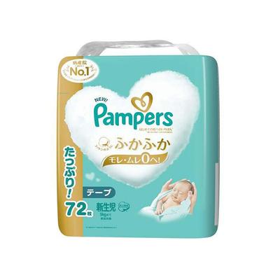 P&G P&G Japonsko Pampers Plenky Novorozenecká Velikost (Páska) Balení 72 kusů