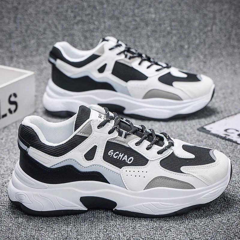 

Весенние мужские кроссовки 2024 года с дышащей сеткой, модные универсальные кроссовки с толстой подошвой для мужчин, повседневные кроссовки для пап 41 чёрный