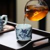 MULTIPOTENT Antique Blue & White Porcelain Dragon Tea Cup