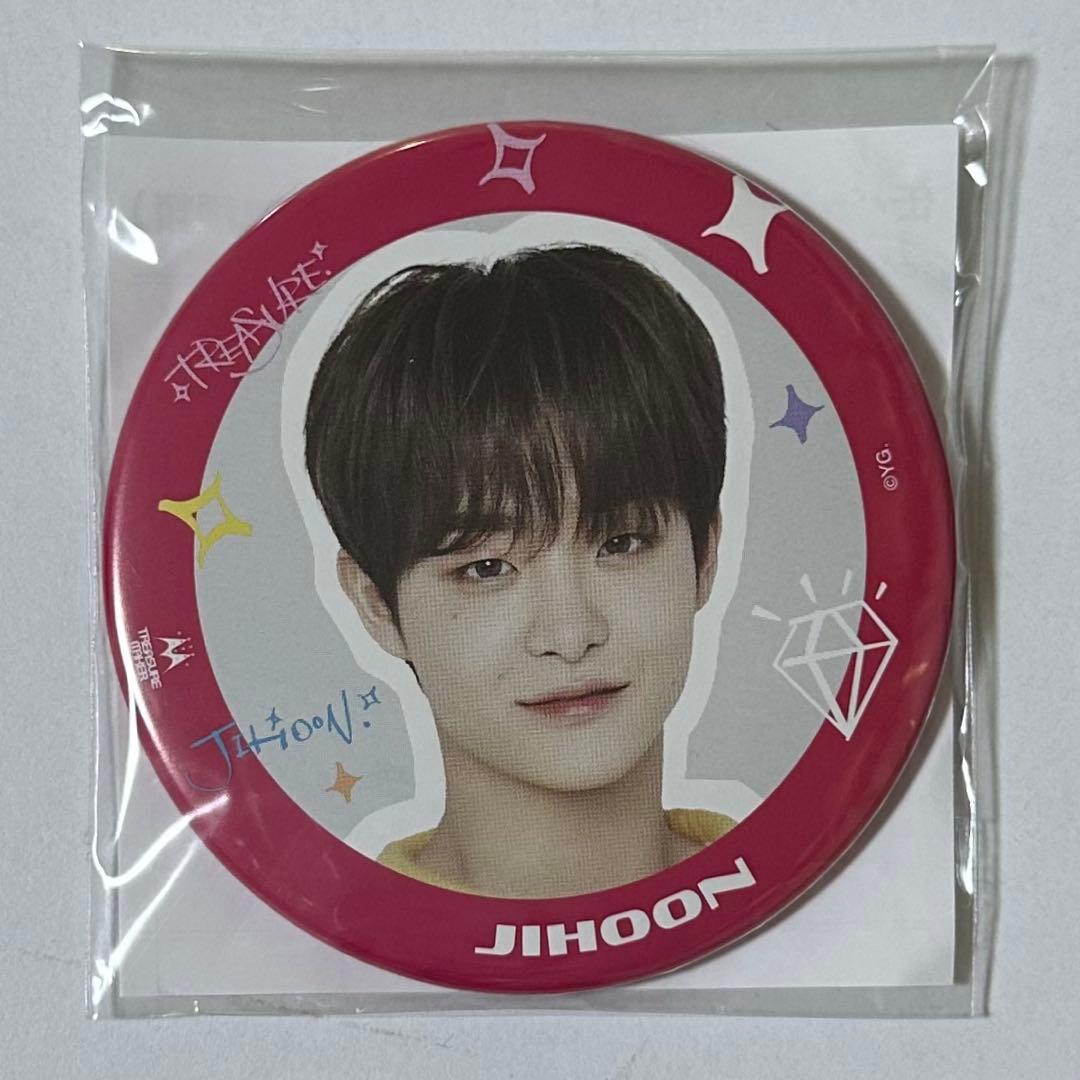 

[USED] Treasure JIHOON Can Badge FC