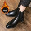British style autumn and winter velvet leather boots large size fashion Chelsea boots, trendy foot boots mens sneakers