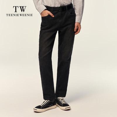 Pantolon – Kot pantolonlar