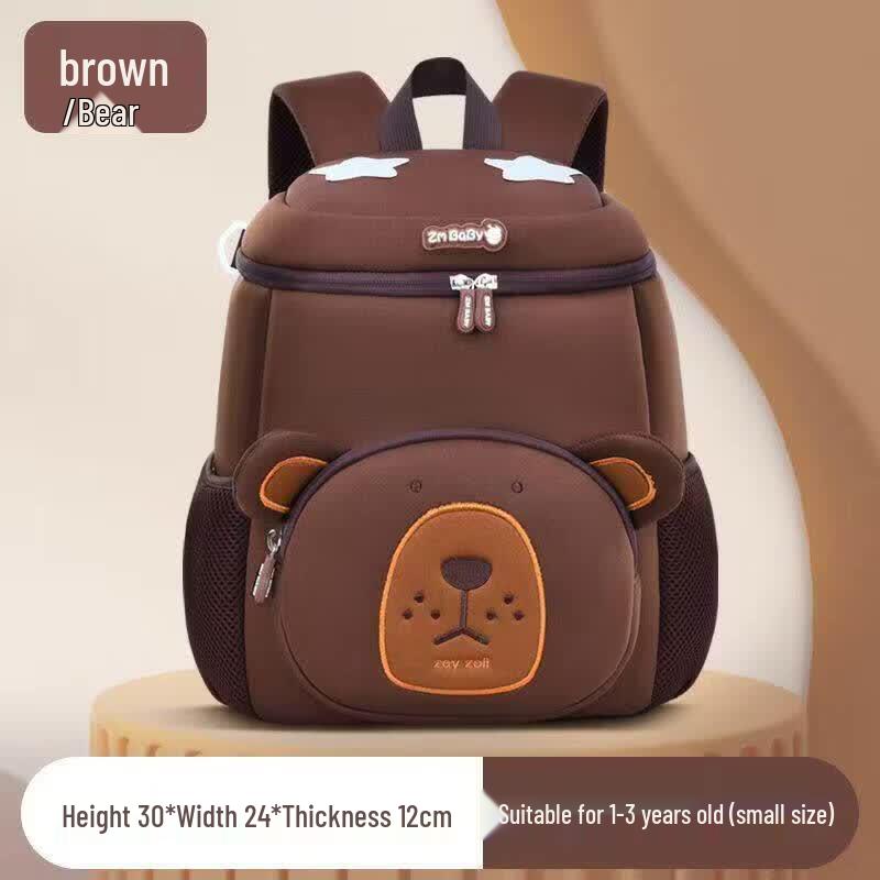 Sesame Baby Toddler Cartoon Bear Bucket Backpack