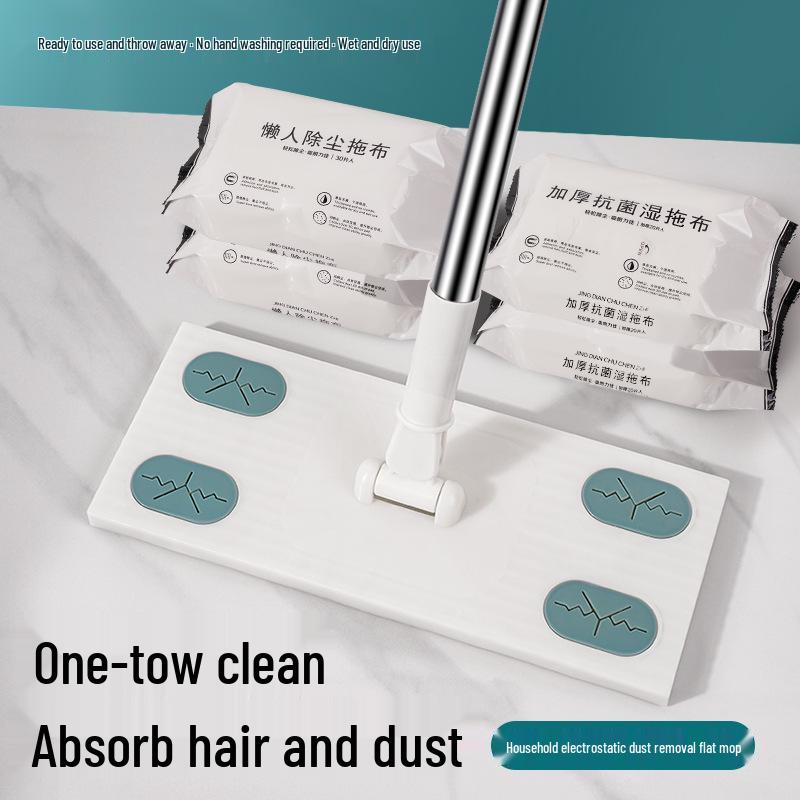 Multifunctional Hand-Free Rotating Flat Mop: Wet & Dry Electrostatic Dust Removal