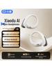 Xiao Du S200 Smart Open-Ear Sport Headphones