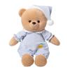 Goodnight Teddy Bear Plush Doll - Sleepwear Companion for Girls, Birthday & Wedding Gift