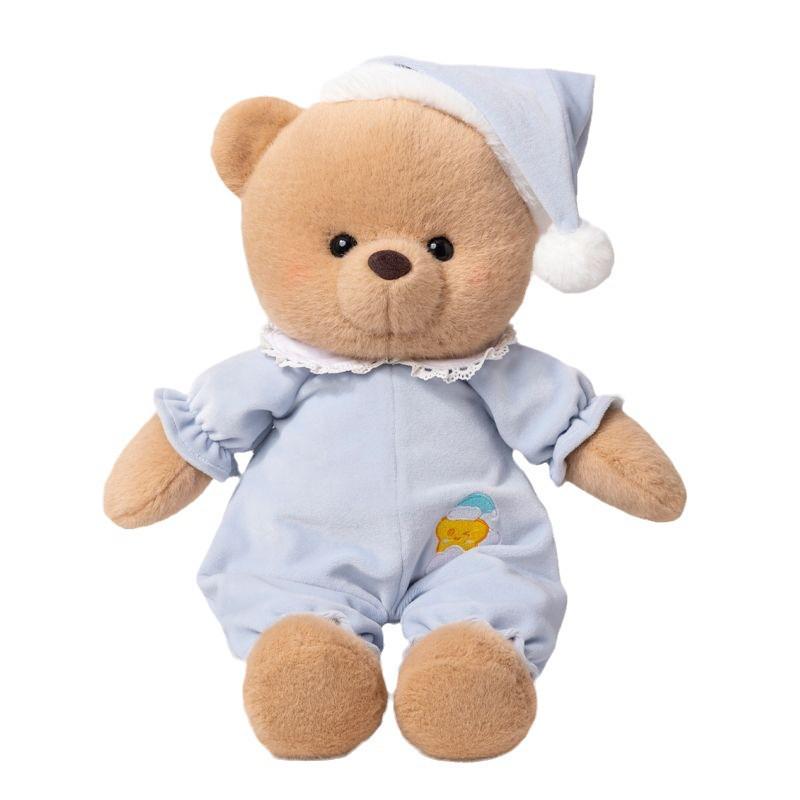 Goodnight Teddy Bear Plush Doll - Sleepwear Companion for Girls, Birthday & Wedding Gift
