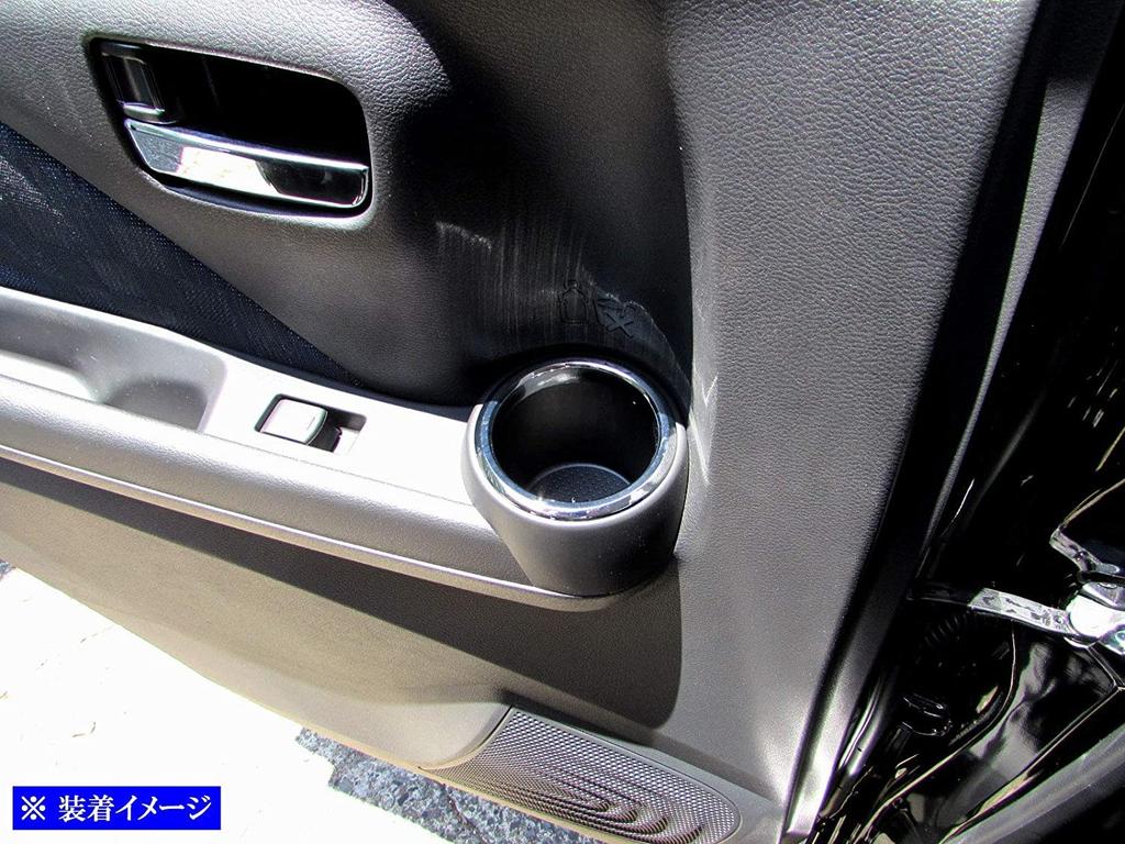 BRIGHTZ eK Wagon B33 B36 Chrome Rear Drink Holder Ring B33 B36 eK Wagon [INT-ETC-361]