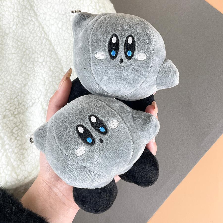 Cartoon Dark Black Star Card Doll Plush Doll Small Coal Ball Kibbean Bag Pendant Grab Machine Doll Plush Toy