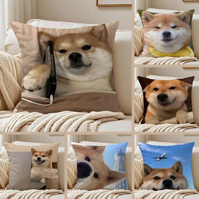 Cute Shiba Inu Pillow Case Anti-dustmite Pillowcase Invisible Zipper Silky Short Plush Sofa Cushion Cover