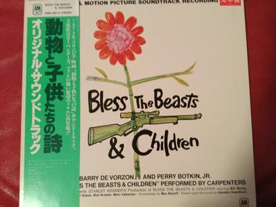 LP Record BARRY DE VORZON  Bless The Beasts  Children AMP4013 AM 1978 Japan Obi Soundtracks  Musicals Used