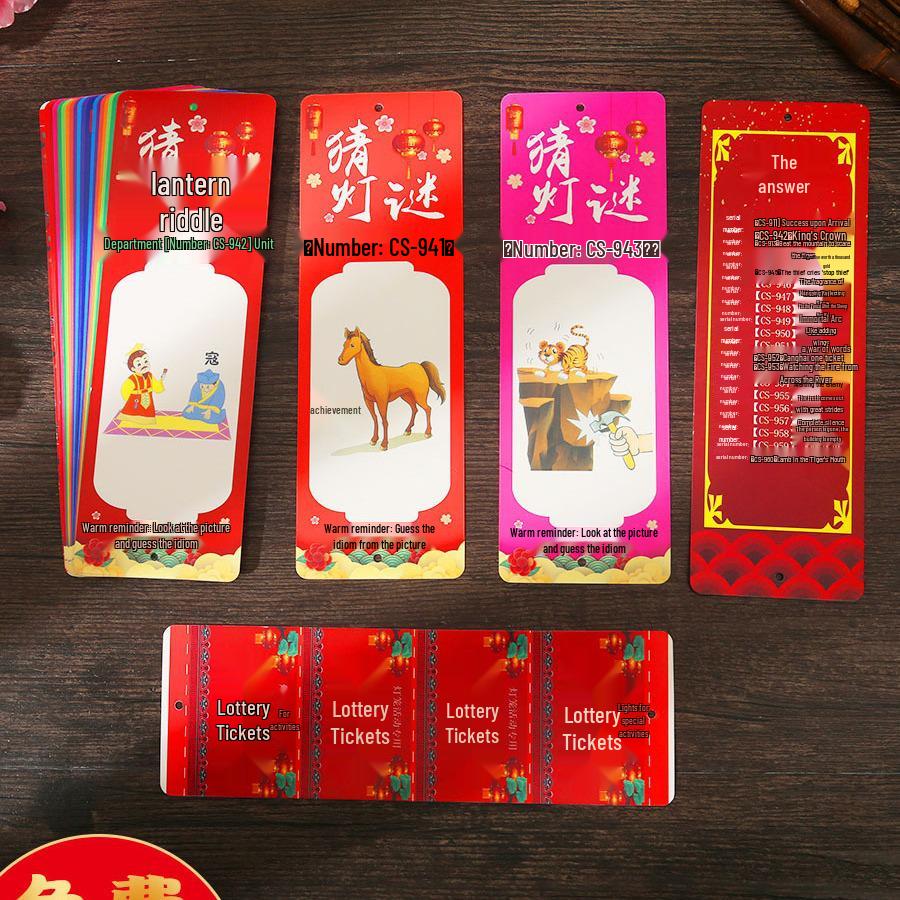 Mid-Autumn Festival National Day Lantern Riddles Hanging Card for Community Activities