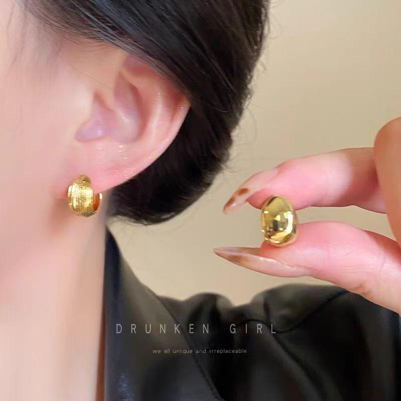 Textured Plain Ring Ear Buckle Women'S Simple Versatile Gold Silver Stud Earrings Premium Earrings Earrings