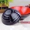 A5 Black and Red Ajisen Ramen Noodle Bowl - Pointed Bottom Melamine Tableware.