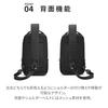 Ace Gene Lagurentis Cross Body Bag, Fits 8.0-inch Tablets, 5L, 370g, No. 68793