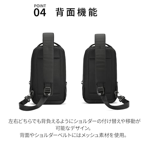 Ace Gene Lagurentis Cross Body Bag, Fits 8.0-inch Tablets, 5L, 370g, No. 68793
