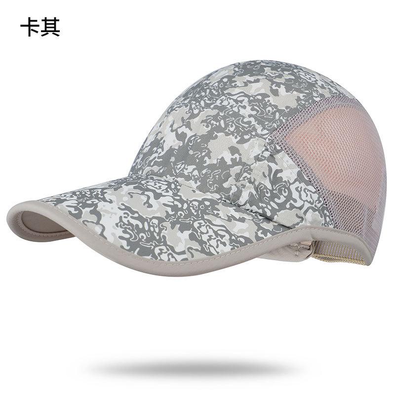 Summer Quick-drying Breathable Baseball Cap Men's Travel Cap Outdoor Sun Hat Women's Sports Running Sun Protection Cap