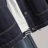 Women's Retro Topstitched Denim Jacket