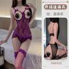 Super Large Size Sexy Lingerie Purple Gathering Onesie Temptation Free Lace Jacquard Hollow Perspective Open Crotch