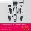 For Volkswagen ID.4 - Car Interior Center Console Transparent TPU Protective Film Anti-scratch Repair Film Accessories