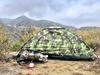 Ultralight Outdoor Folding Camping Tent, Single Layer Portable Hiking Tent, Anti-UV Coating, UPF 30 + for Outdoor Beach Fishing