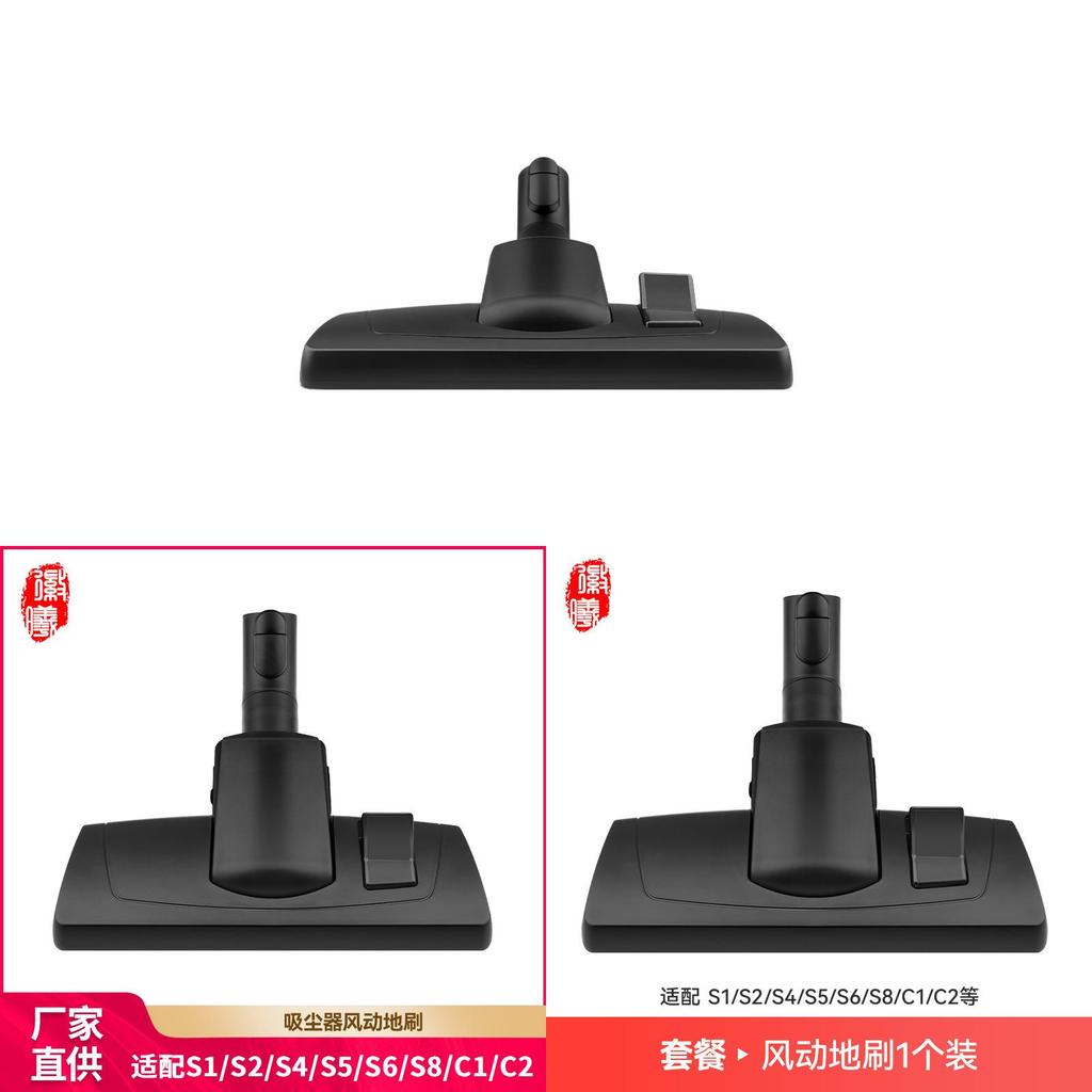 For Miele C3 S8 Vacuum Cleaner Floor Brush Head With 360degree Rotation For Home Use