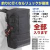 FISHBOMB Waterproof Large Capacity Fishing Backpack (Black)