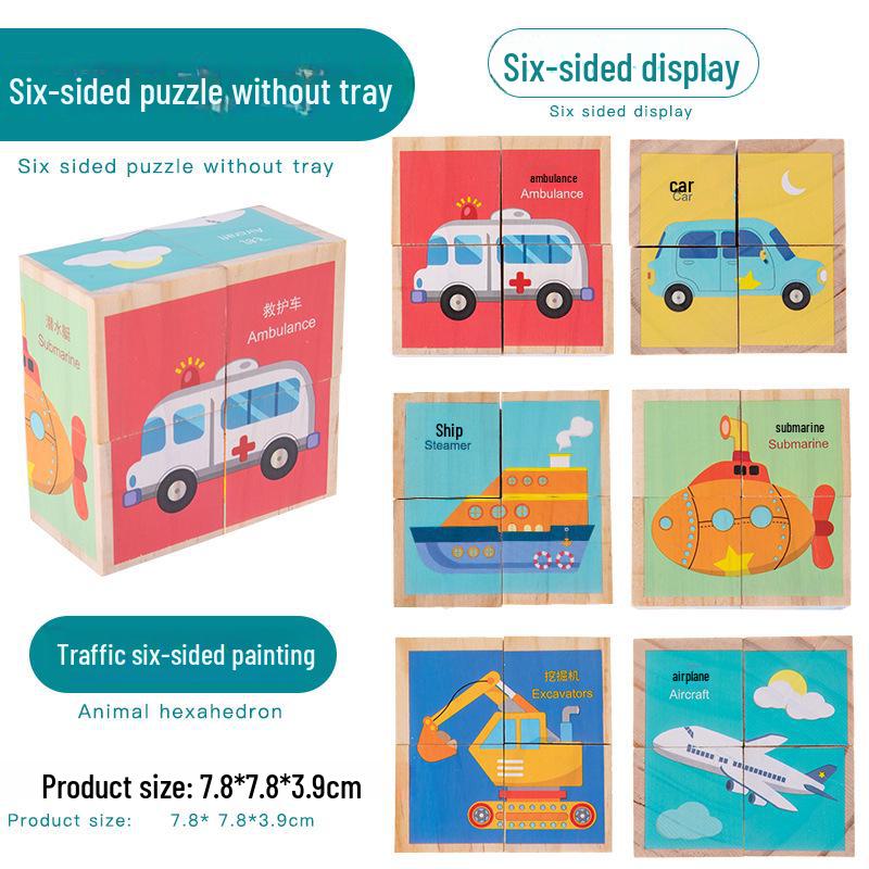 Nine-Piece 3D Six-Sided Educational Puzzle Blocks for Kindergarten Children