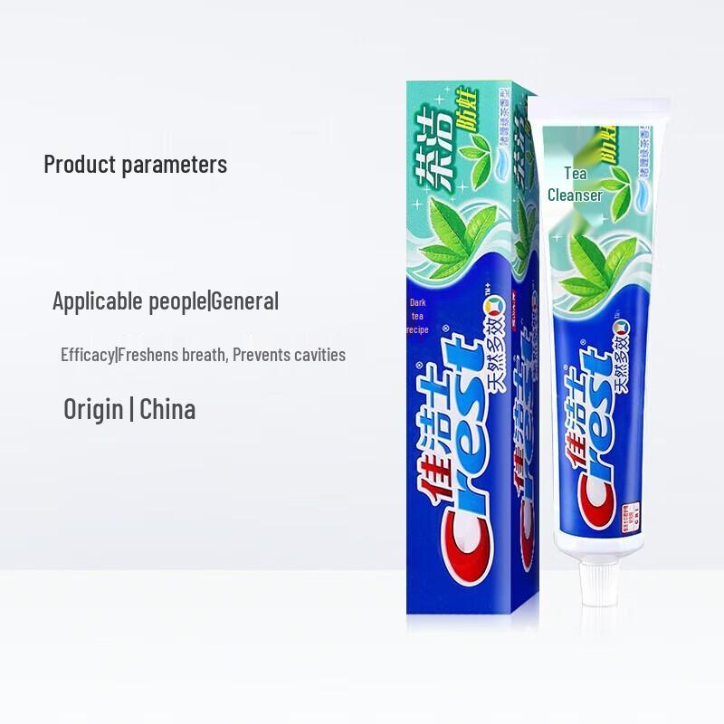Crest Tea Clean Toothpaste 90g x 10 Family Pack