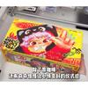Genuine Wakuku V3 On A Roll Series Blind Box Cute Vinyl Plush Doll Trendy Toy Mystery Box Pendant  Birthday Xmas Girl Gifts