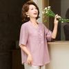 Pasite Women's New Chinese Style Embroidered Summer Pullover Shirt