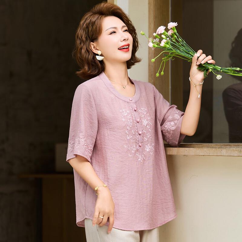 Pasite Women's New Chinese Style Embroidered Summer Pullover Shirt