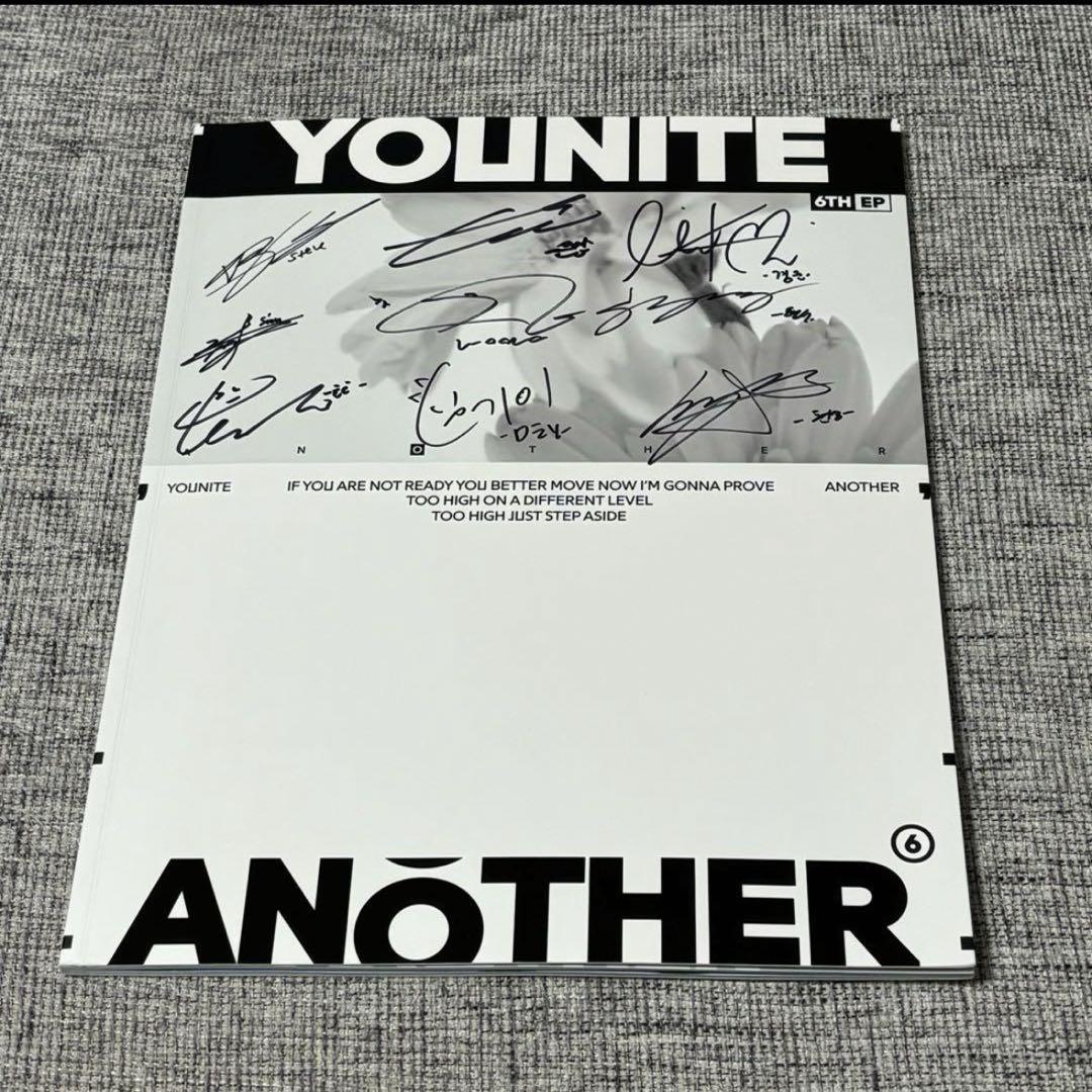

[USED] YOUNITE ANOTHER All members signed album