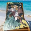 Game Aglaea Honkai Star Rail Towel Sports Quick Dry Travel Camping Gear Sandproof Soft Light Large Beach Towel