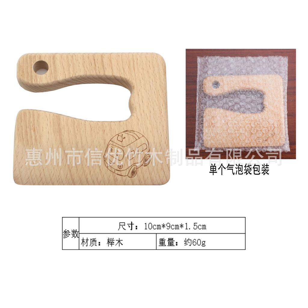 Wooden Children's Toy Knife Children's Kitchen Utensils Beech Wood Vegetable And Fruit Toy Knife Wood