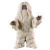 Bandai Ultra Monster Series 247 Uu Suitable for Ages 3 and Up