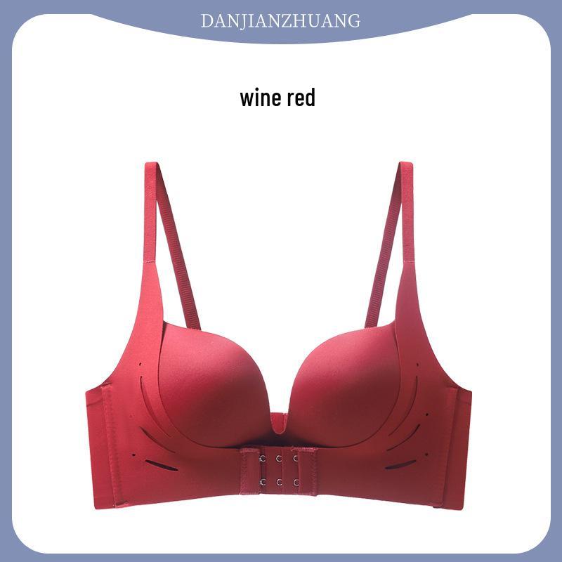 Women's Seamless Front Buckle Push-Up Bra and Panty Set with Comfortable Non-Wired Palm Cup for Smaller Chest Enhancement