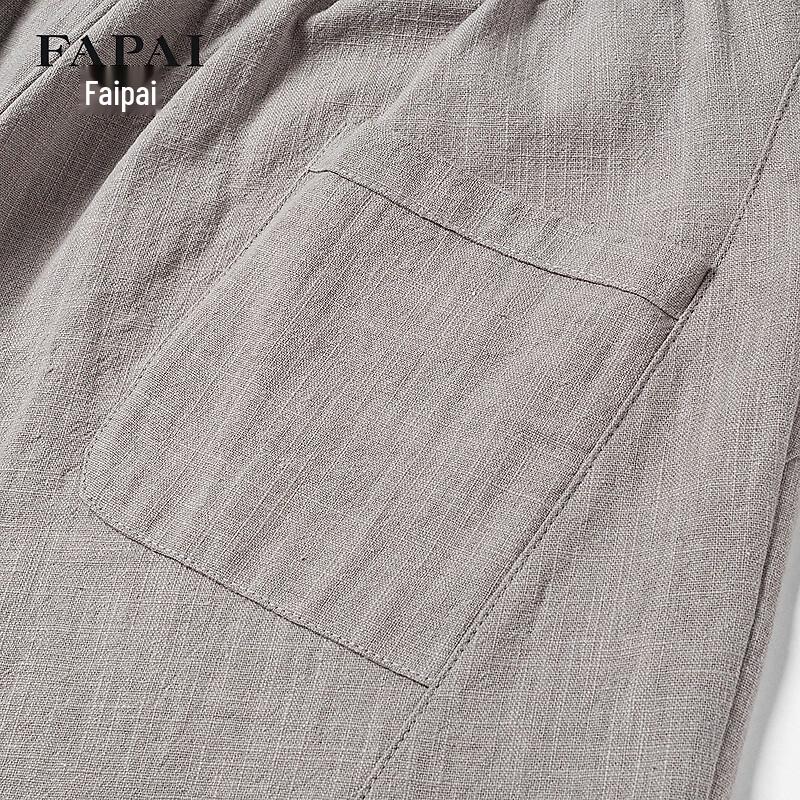 FAPAI Men's Ramie Cotton Linen-Feel Casual Pants