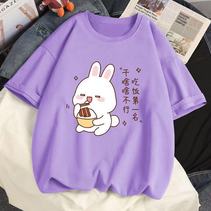 Baumwolle Kaninchen T-shirt Frauen 2025 Sommer Neue Weiß Trend frauen Kurzarm Lose Tops