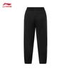 Li-Ning Teen Boys' Ice-Feel Sun Protection Knit Sports Pants