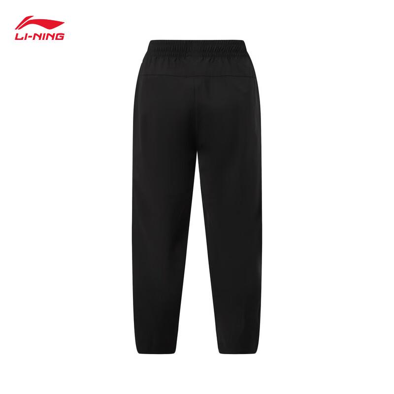Li-Ning Teen Boys' Ice-Feel Sun Protection Knit Sports Pants
