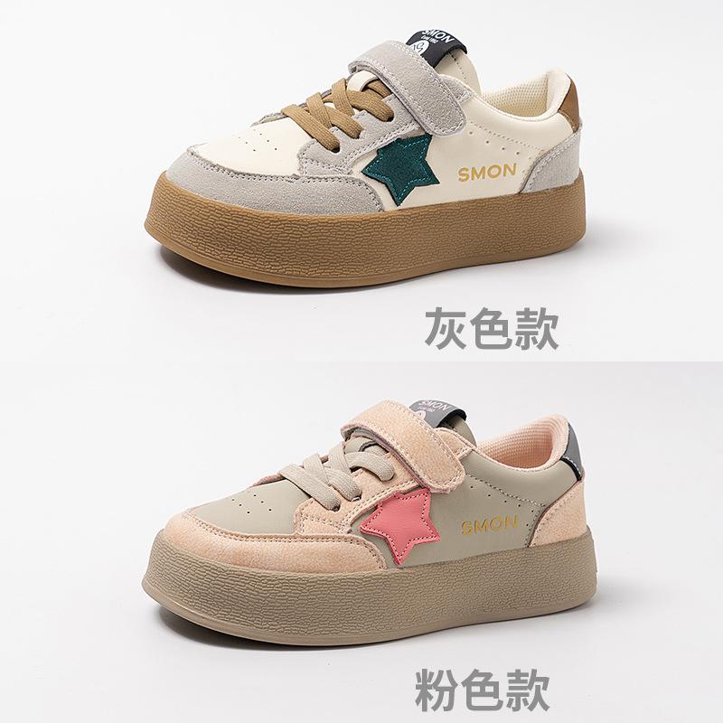 Design sense girls shoes 2025 spring and autumn new children's sports shoes versatile dad shoes medium and older girls casual shoes