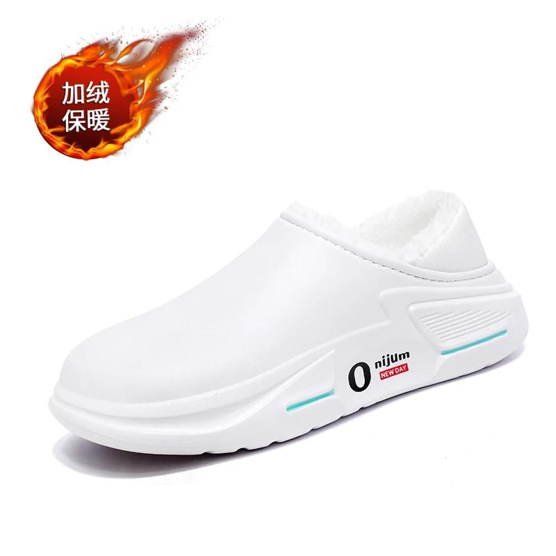 

Єва Тапочки Зручні Чоловічі Тапочки Круглий Носок XIZOU Особистість Сліпони Товста Підошва Вибуховий Стиль Зимові Тапочки для Чоловіків 44-45 білий