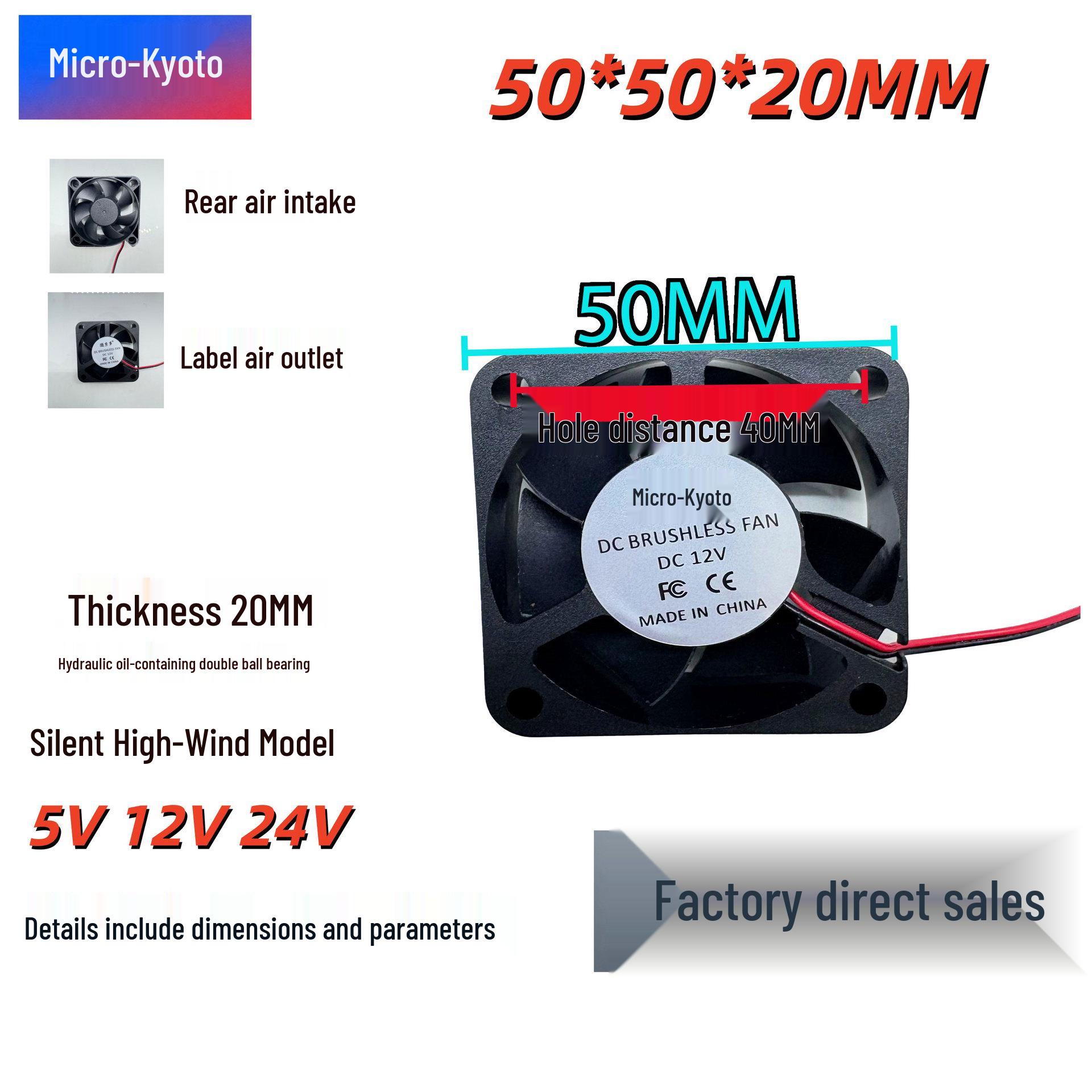 

Weijingduo 5020 USB Ball Bearing Fan, 5CM, 5V/12V/24V for Computer Motherboard Case 5V Oil-containing 4000 RPM 2.54 Terminal