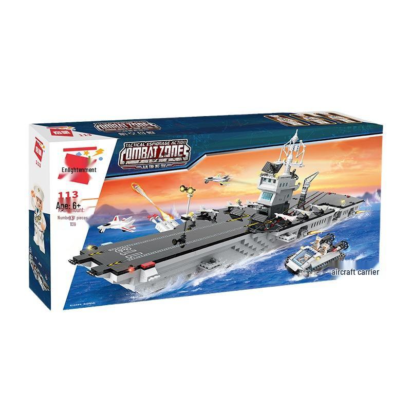 Qimeng Building Blocks: Large Aircraft Carrier Model Educational Toy for Boys - Perfect Birthday or Holiday Gift